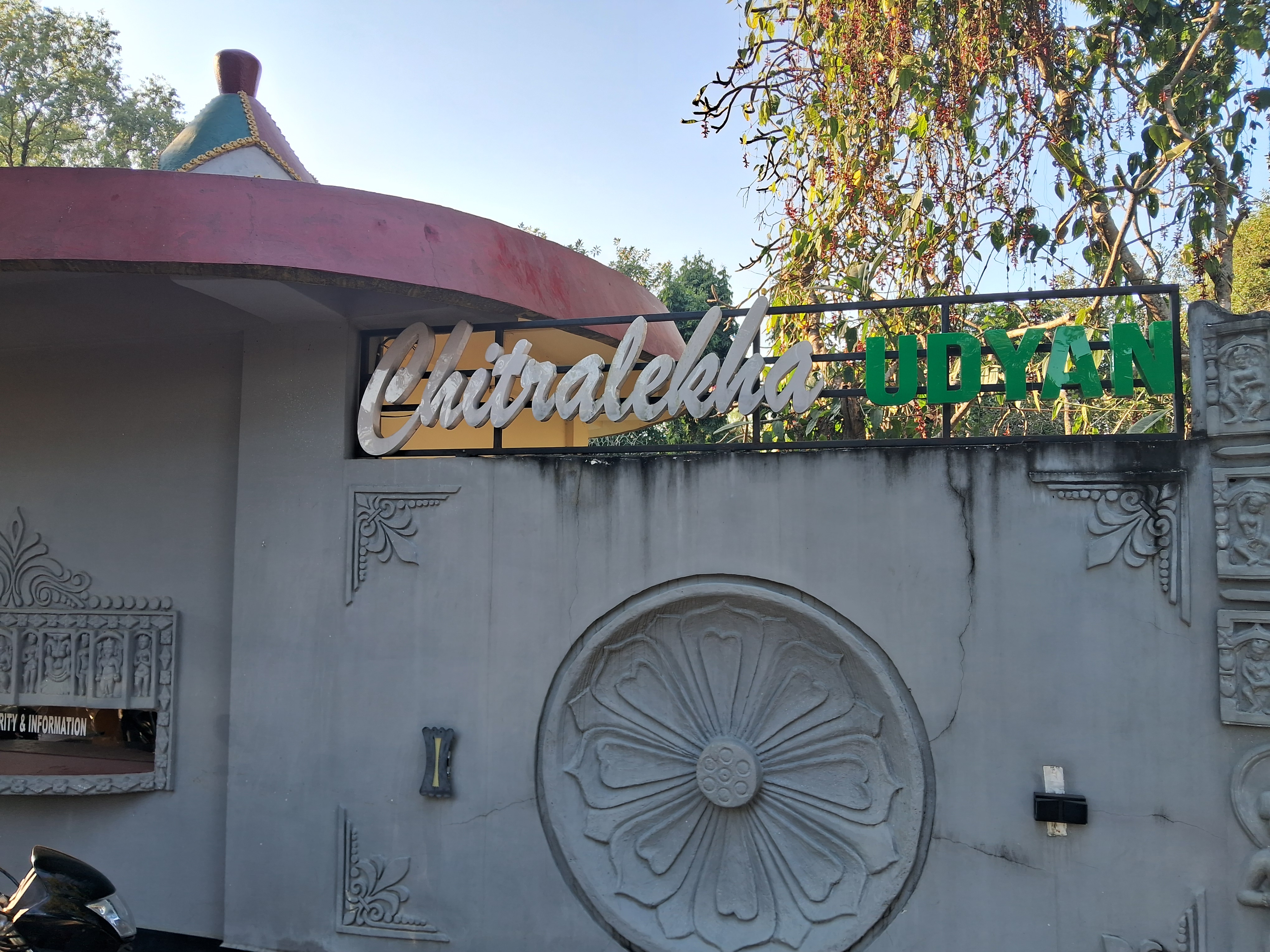 At the beginning of the new year, the flow of tourists in Tezpur city's tourism sector