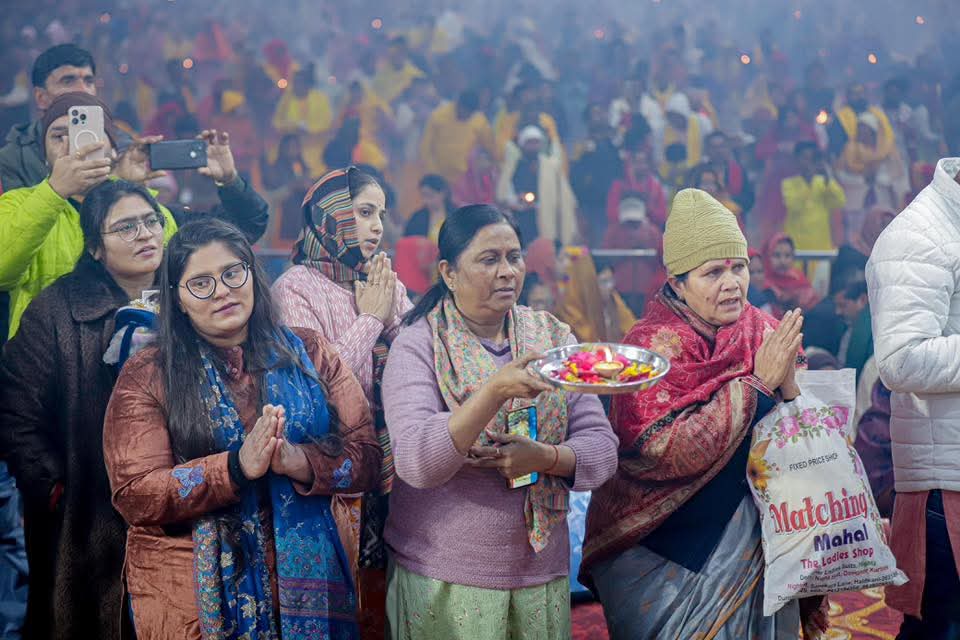 bageshwar dham diksha guru mantra