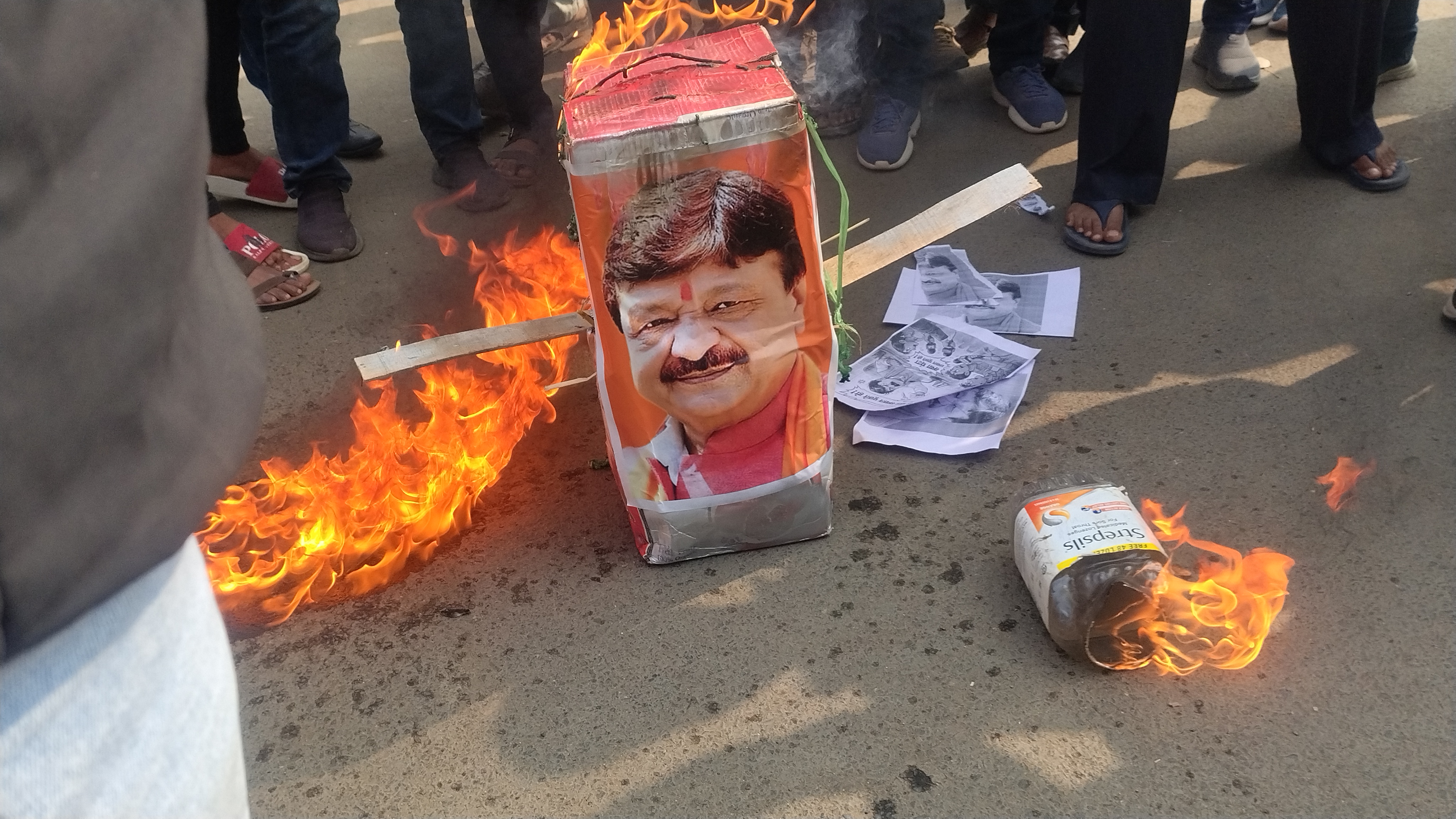 Congress ghanta bajao protest MP