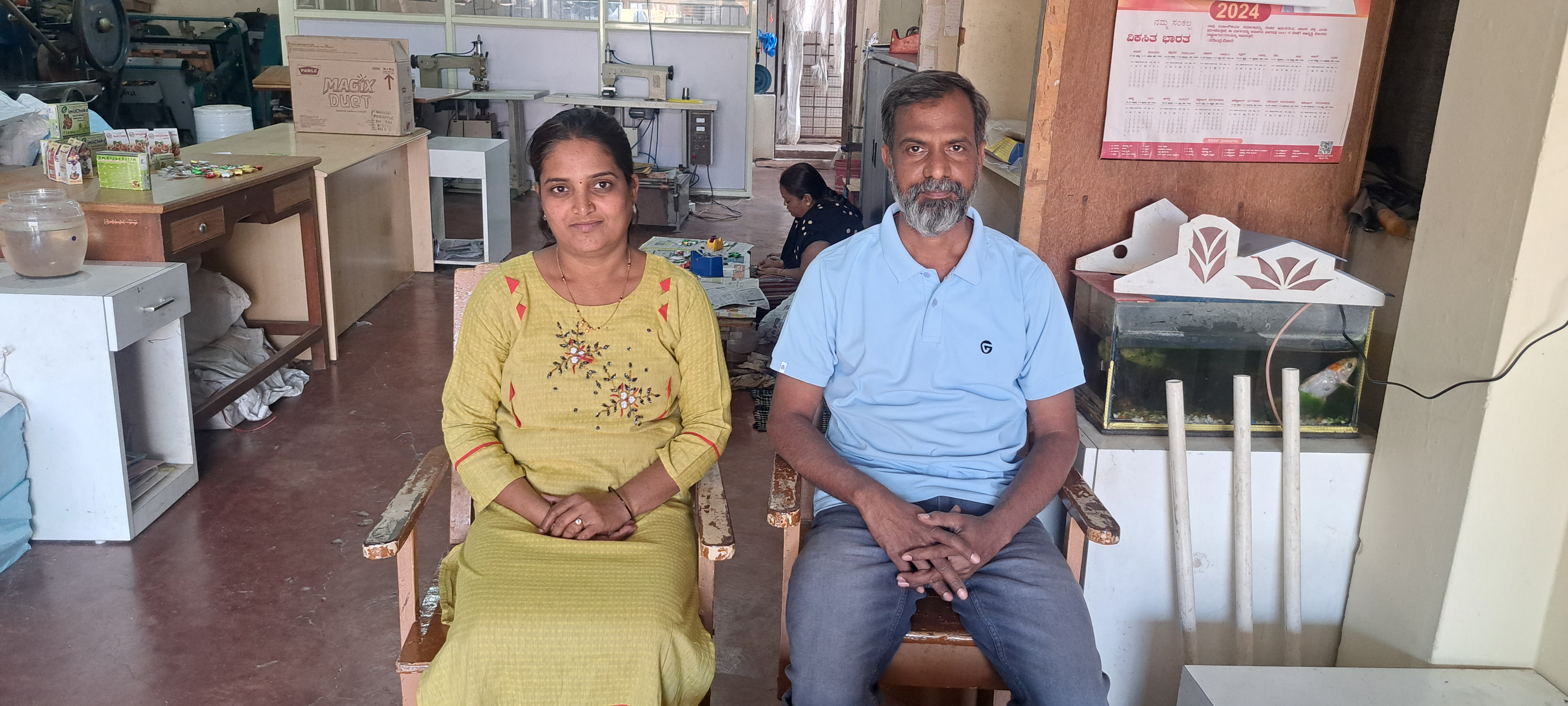 TAMARIND CHOCO GETS A PATENT