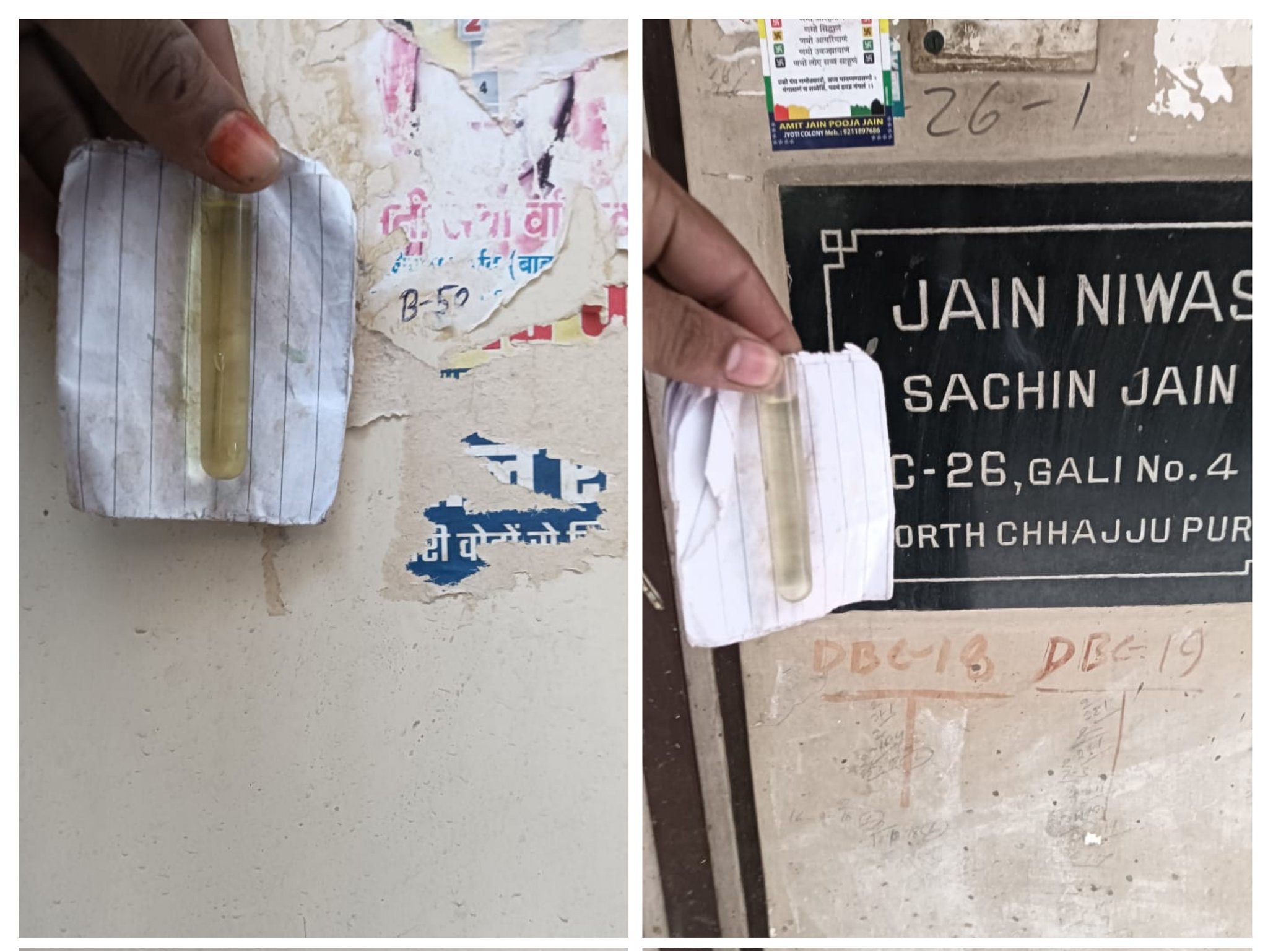 इंदौर के बाद दिल्ली में भी दूषित पानी की जांच और सप्लाई पर सवाल!