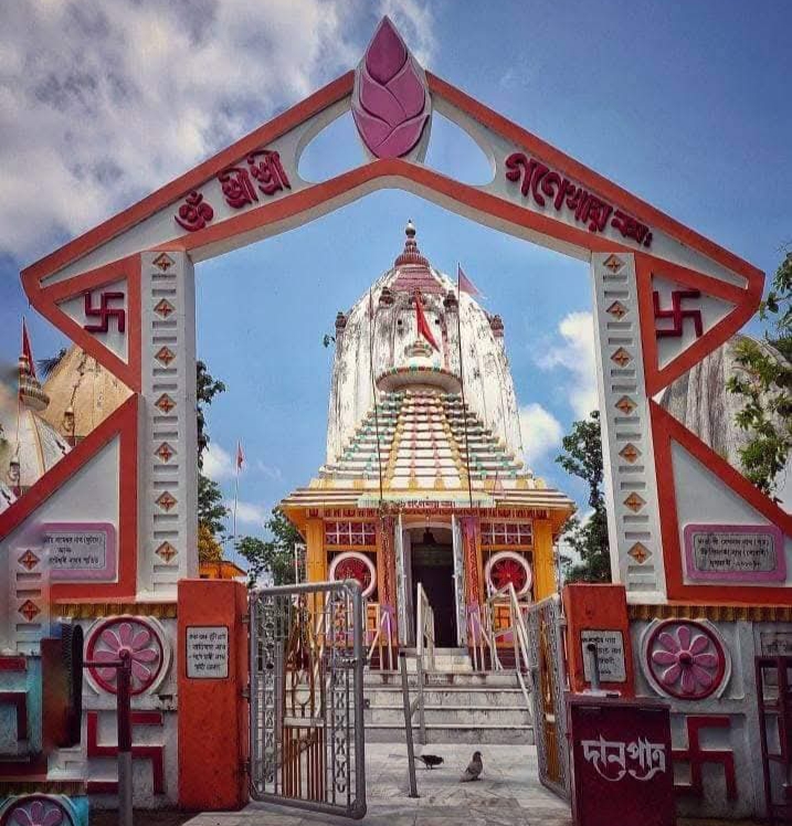 Outline of the highly respected Abhayapuri Assembly constituency in state