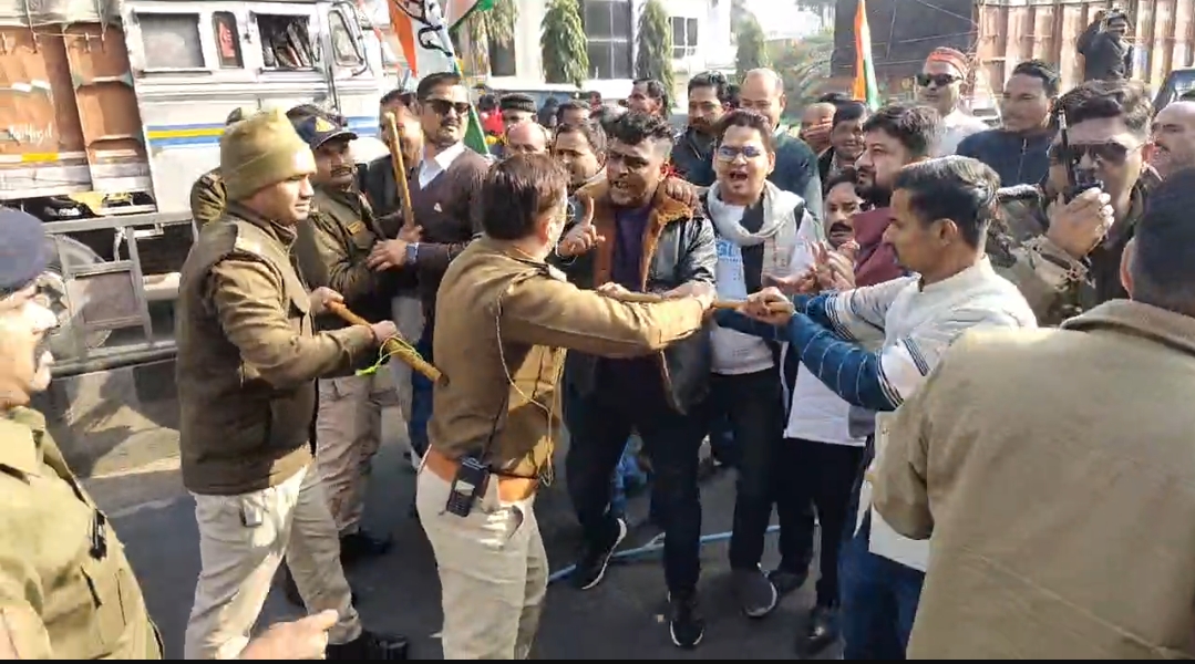 Congress ghanta bajao protest MP