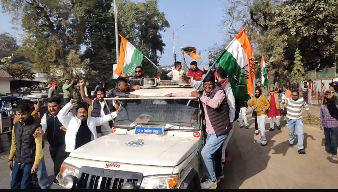 Congress ghanta bajao protest MP