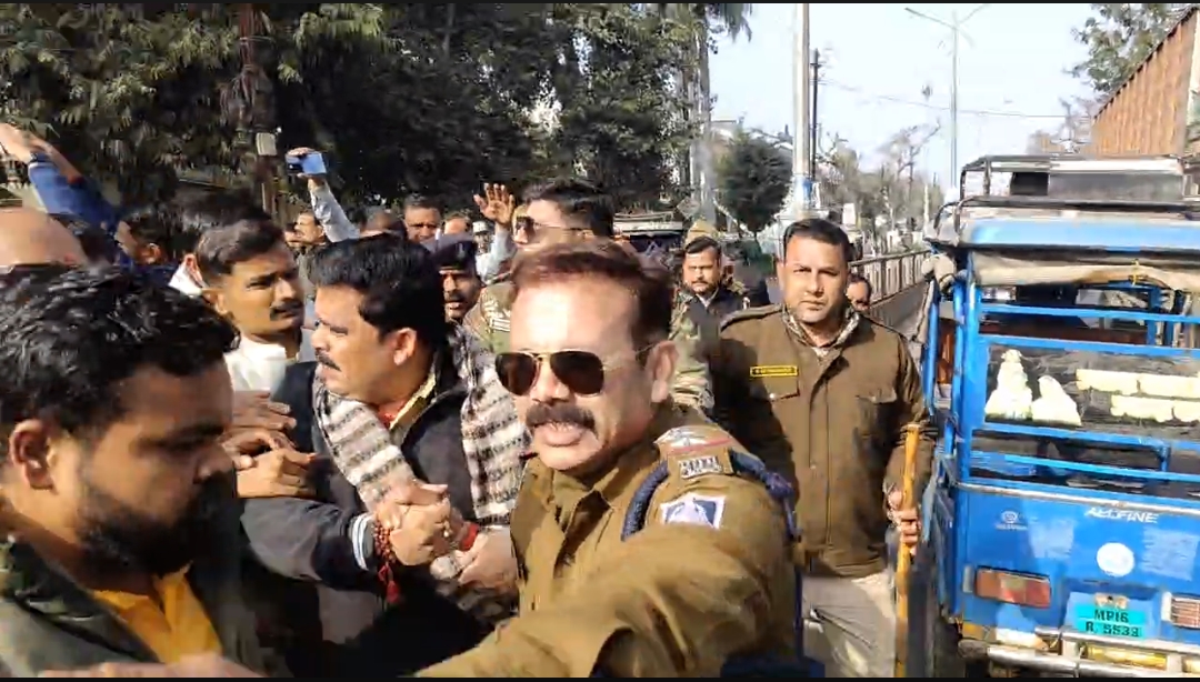 Congress ghanta bajao protest MP