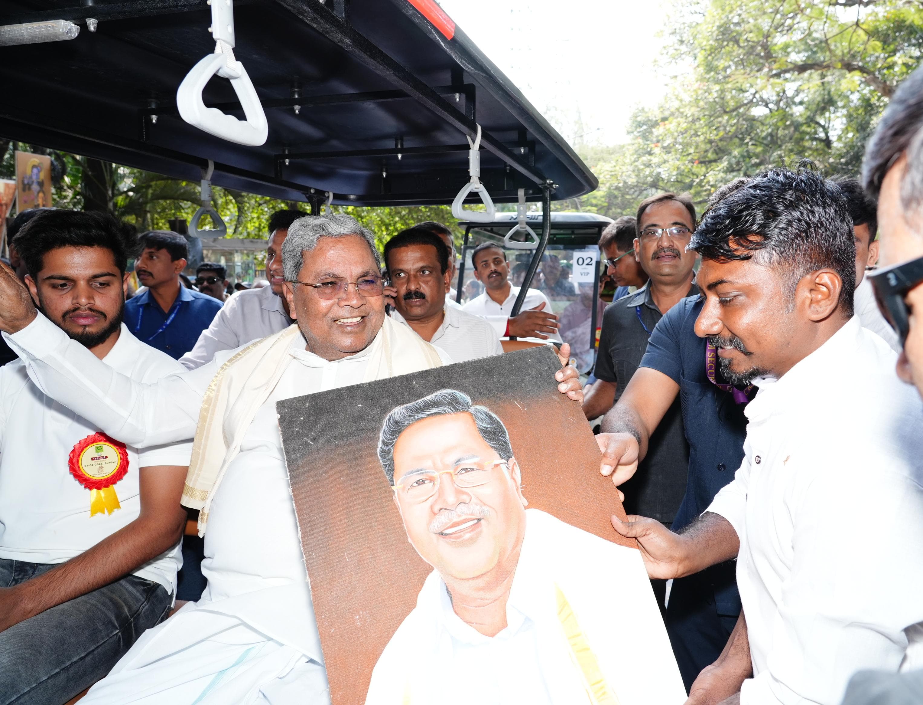 BENGALURU  ಚಿತ್ರ ಕಲಾ ಪರಿಷತ್​​ CM SIDDARAMAIAH  ಚಿತ್ರಸಂತೆ  CHITRASANTHE