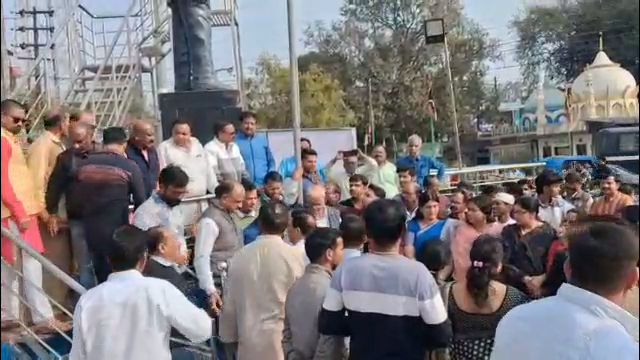 Congress ghanta bajao protest MP