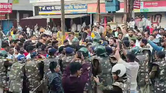 Congress ghanta bajao protest MP