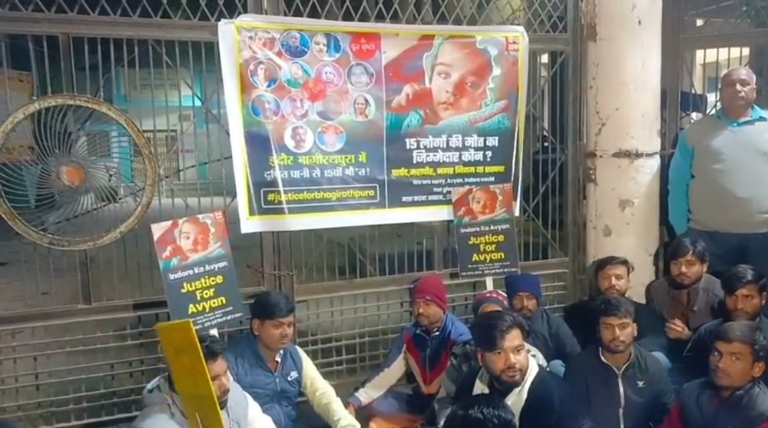 INDORE CANDLELIGHT MARCH