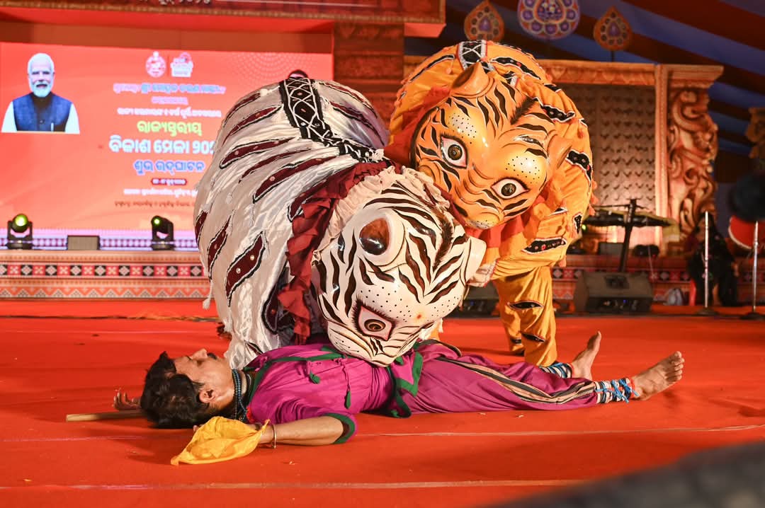 Ganjam Pasumukha Traditional Dance