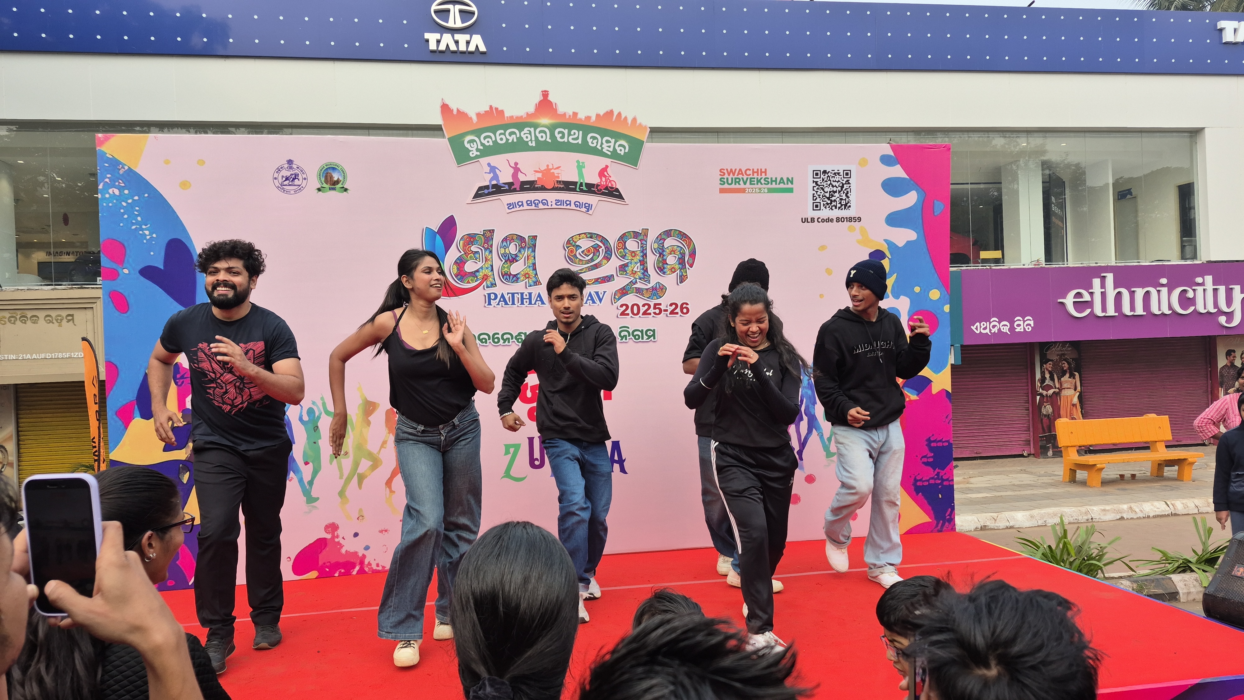 citizens enjoyed winter morning vibe in pathosav