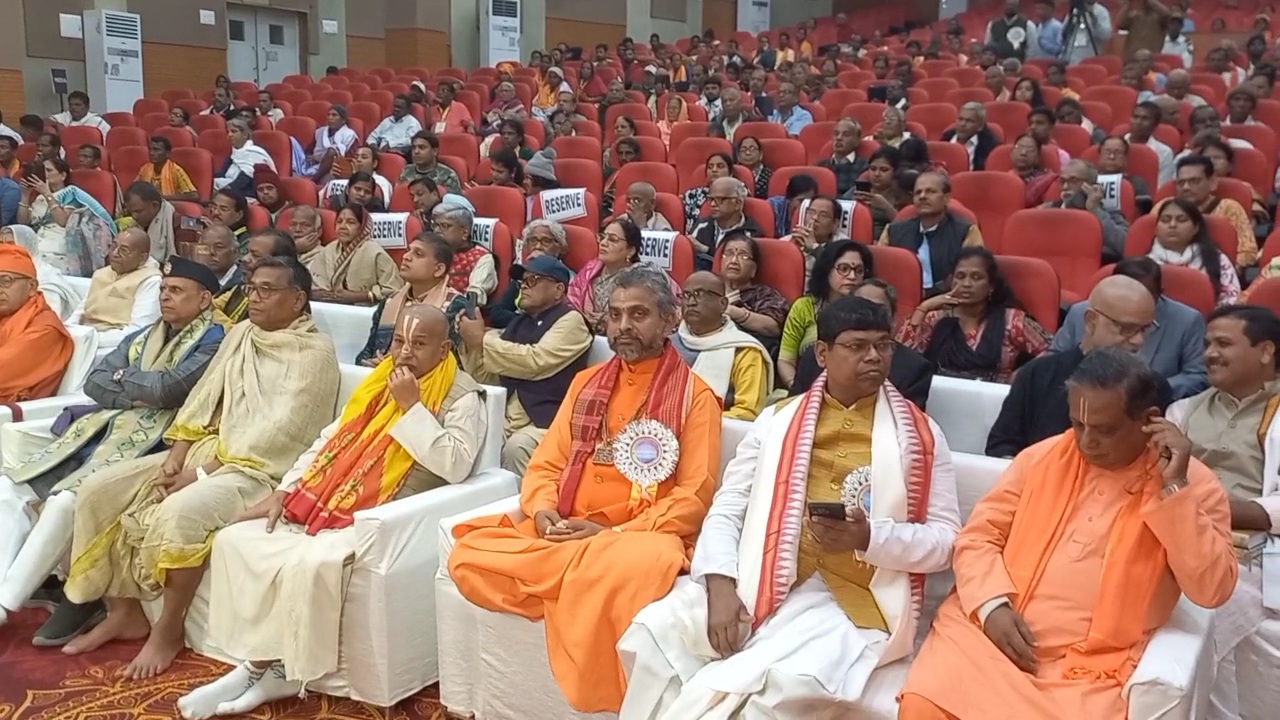 global spiritual conclave organised by Shree Jagannath Chintan and Chetana Worldwide Organisation in Puri