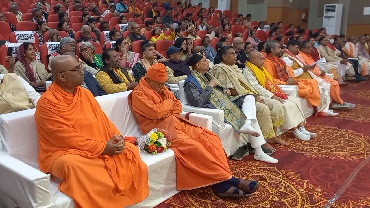 global spiritual conclave organised by Shree Jagannath Chintan and Chetana Worldwide Organisation in Puri