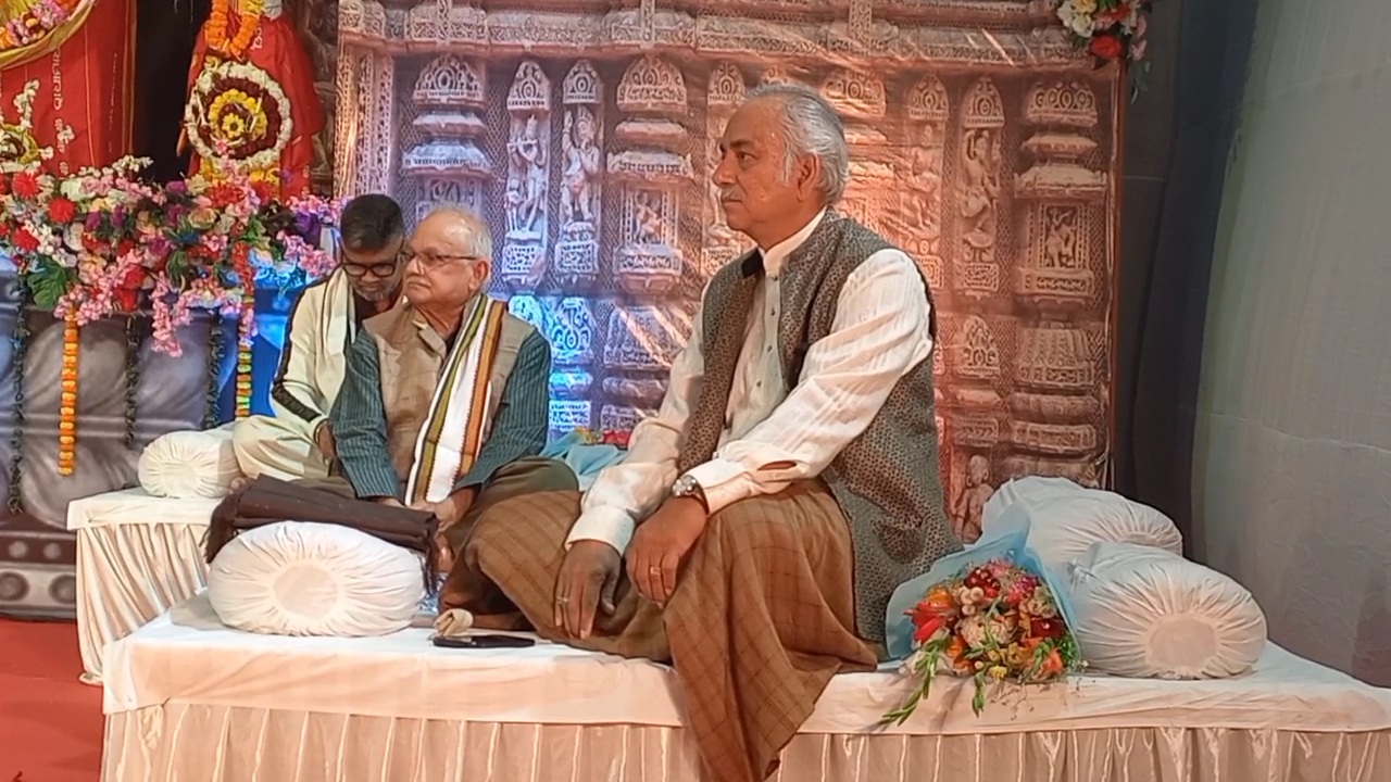 global spiritual conclave organised by Shree Jagannath Chintan and Chetana Worldwide Organisation in Puri
