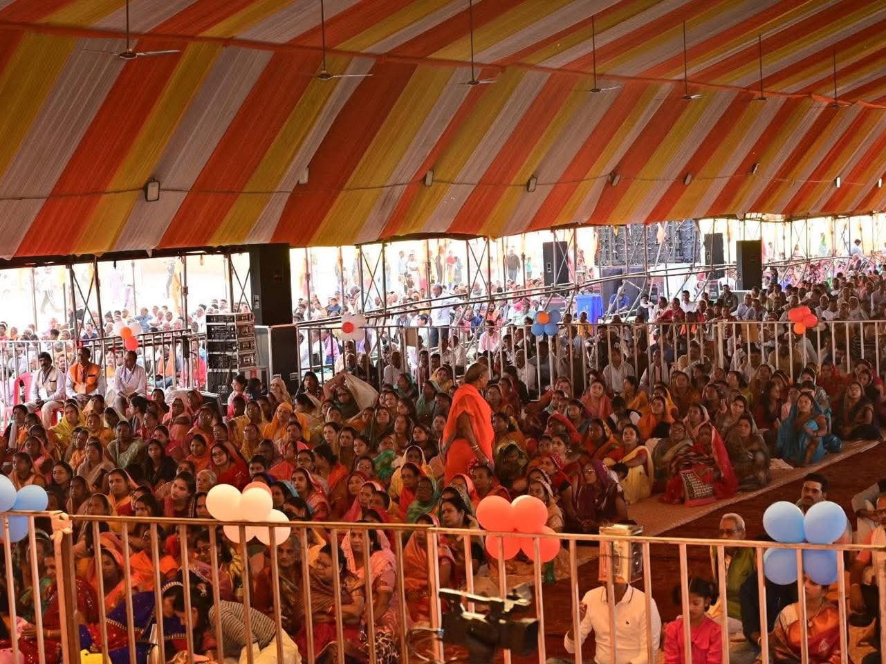shriram katha jamul