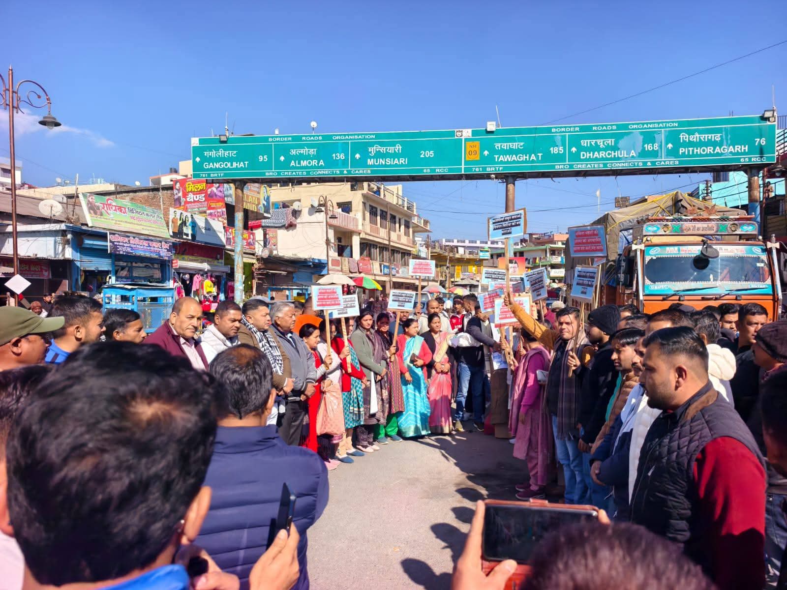 Ankita Bhandari murder case