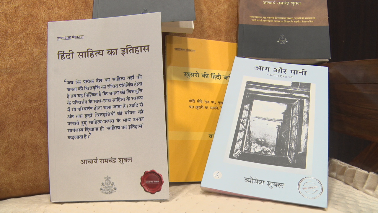 कई किताबों को रिपब्लिश किया गया है.