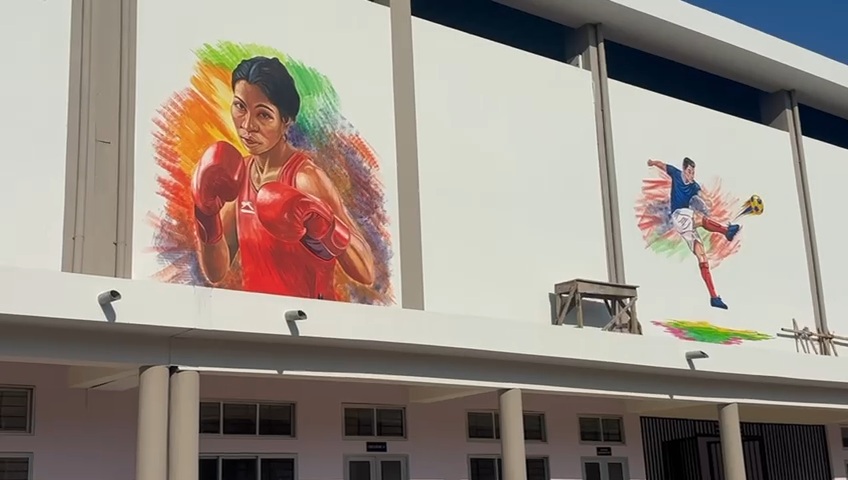 Lovlina Borgohain Sports Complex