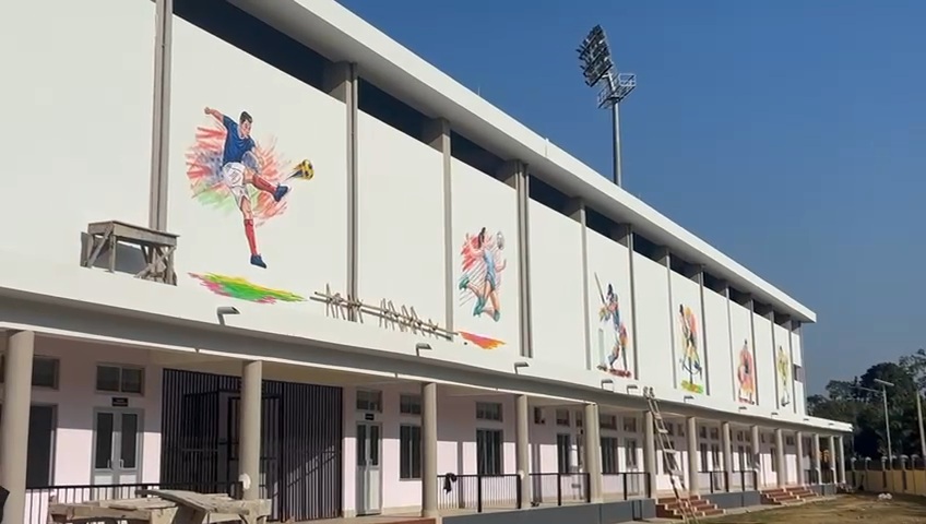 Lovlina Borgohain Sports Complex