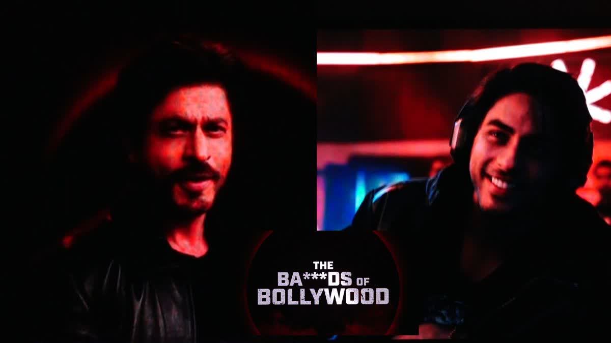 SHAH RUKH KHAN unveils teaser of ARYAN khan's first directorial the bads of bollywood a NETFLIX SHOW