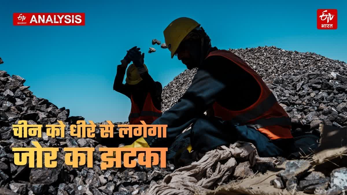 Etv Bharat
