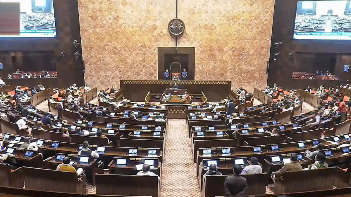 RAJYA SABHA