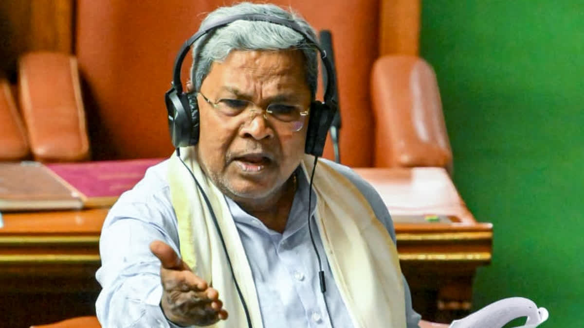 Siddaramaiah