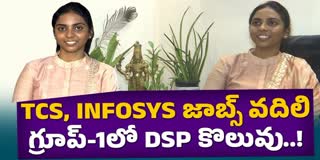 Group 1 Topper chandini From Tirupati