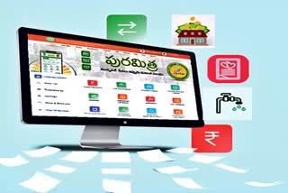 Access Wide Range of Municipal Services With One Click Away