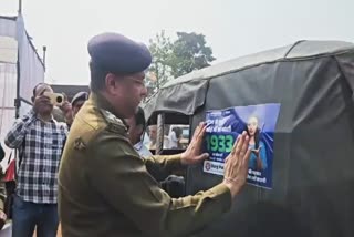 Drug Awareness Campaign