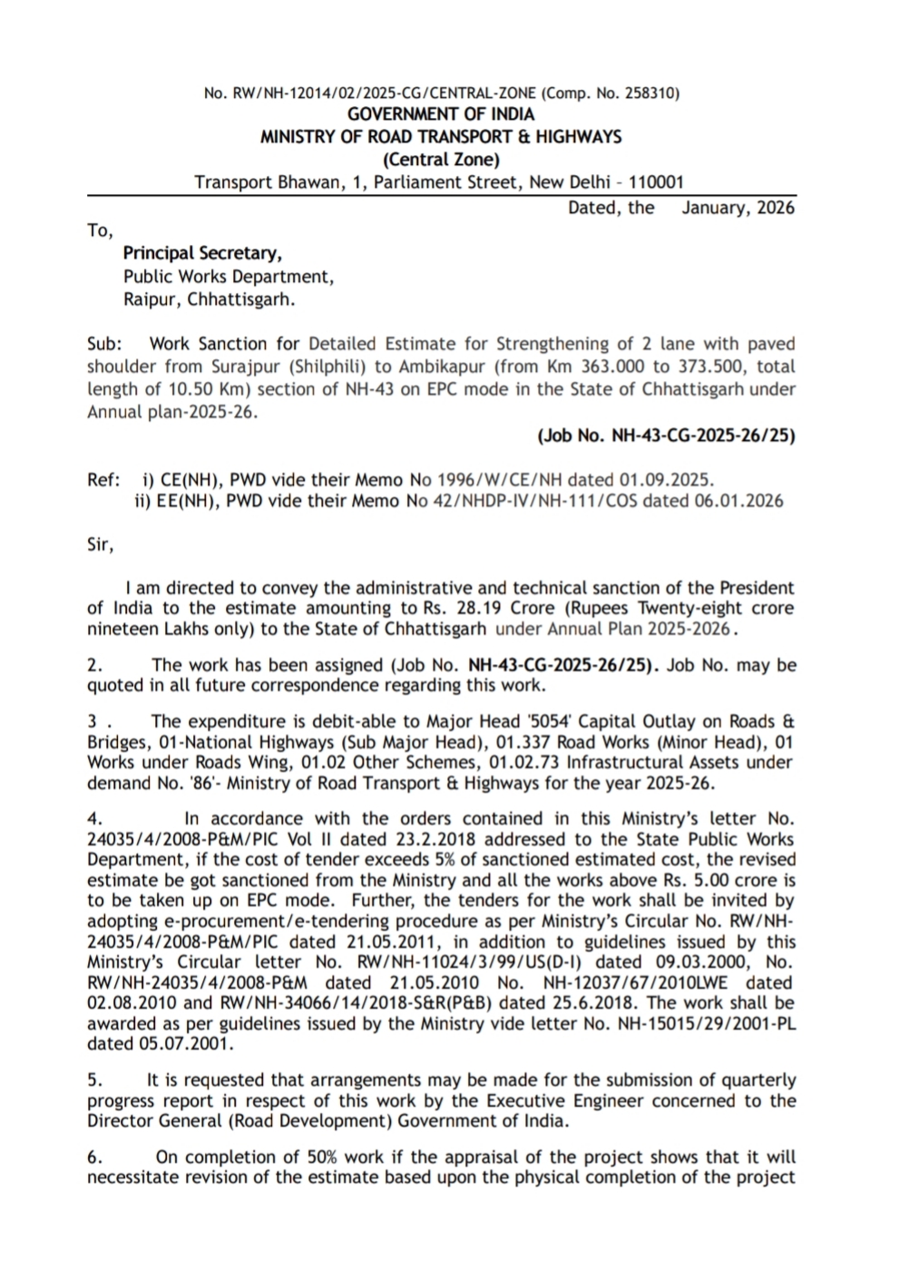 Letter issued by NHAI
