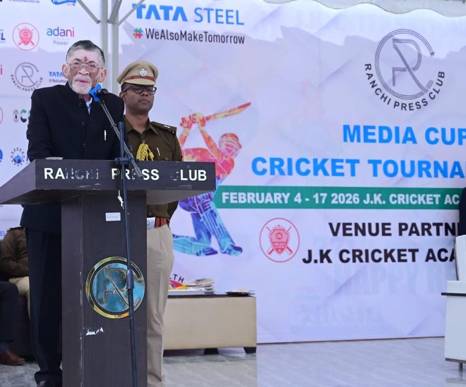 RPC Media Cup Cricket Tournament