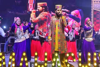 International Shivratri Festival 2025