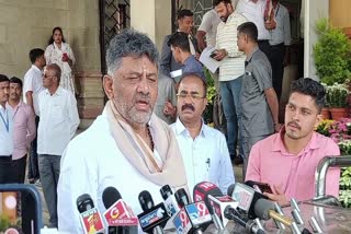 DCM D K Shivakumar