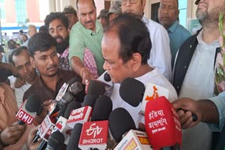 Irfan Ansari Targeted BJP