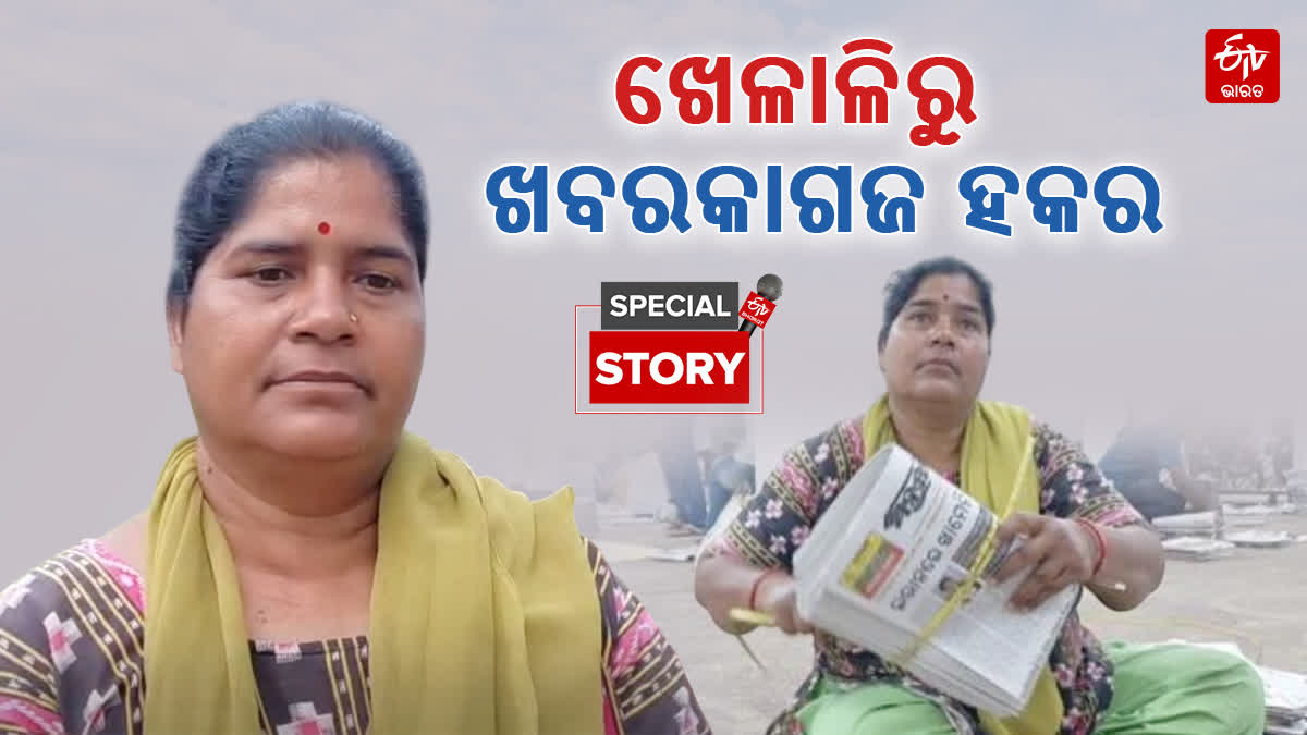 Shubha Rani has been distributing newspapers in the capital for 24 years.