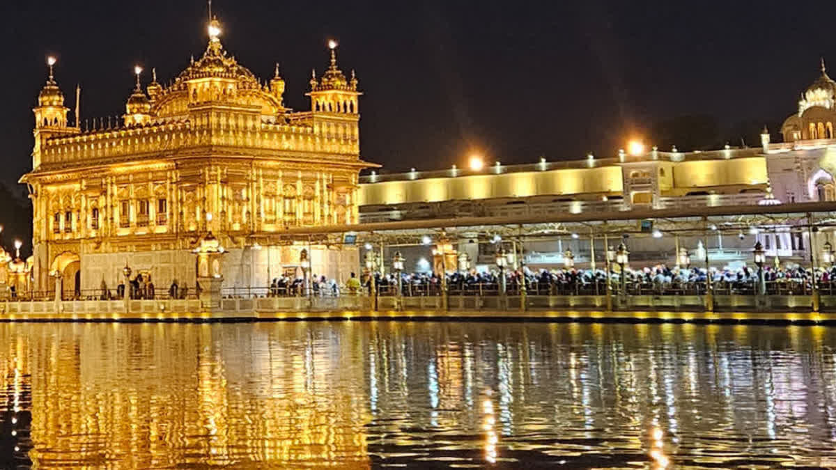 AMRIT WELE DA HUKAMNAMA