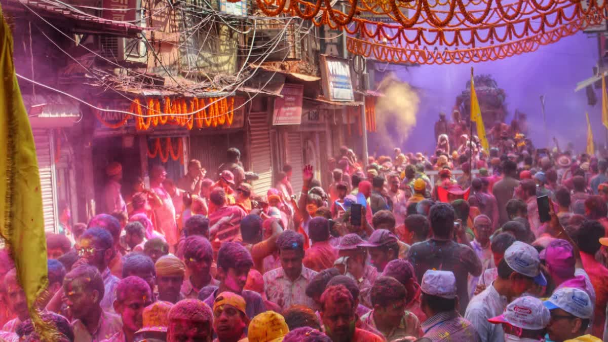 BIG HOLI EVENETS IN MP today