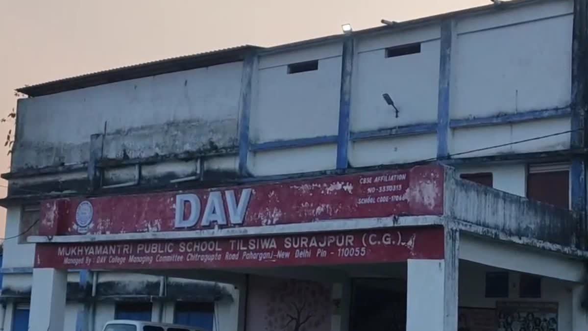 SURAJPUR SCHOOL CONTROVERSY