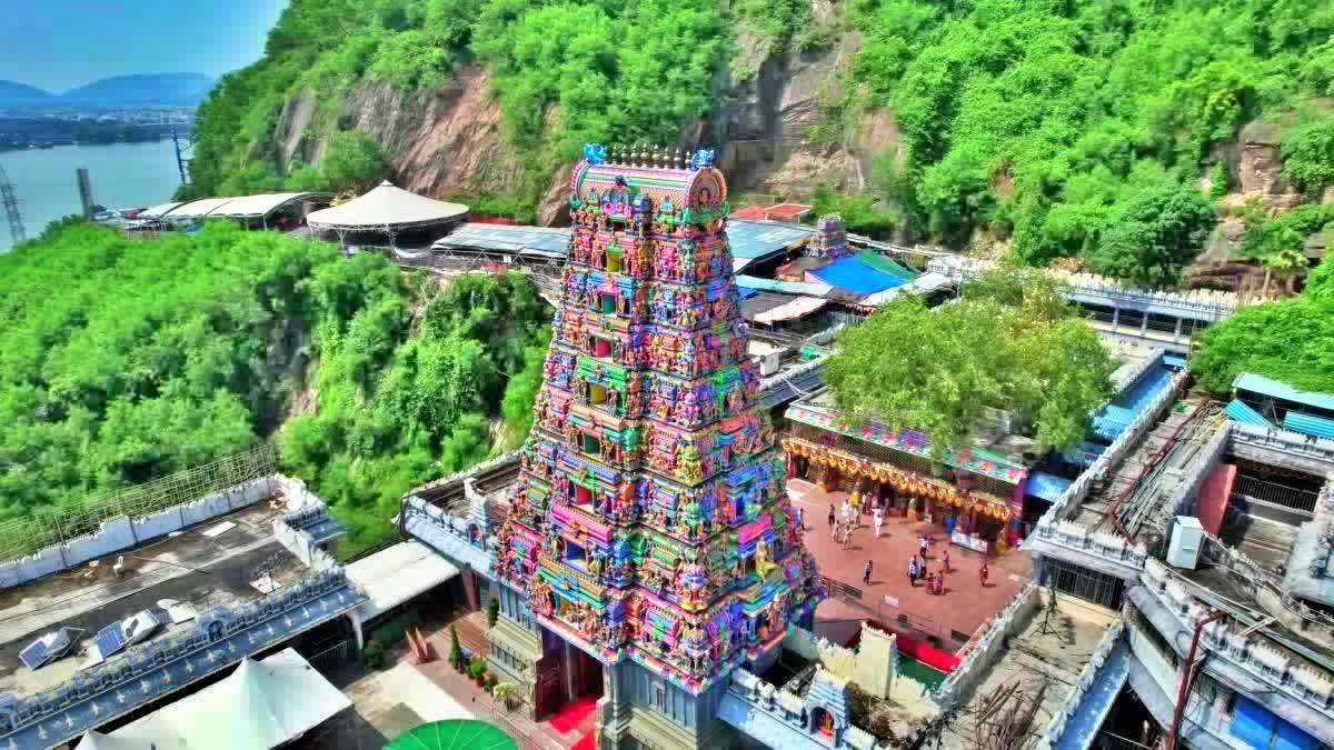 Maha Kumbhabhishekam Mahotsavam 2026 from March 6th to 8th at Indrakeeladri