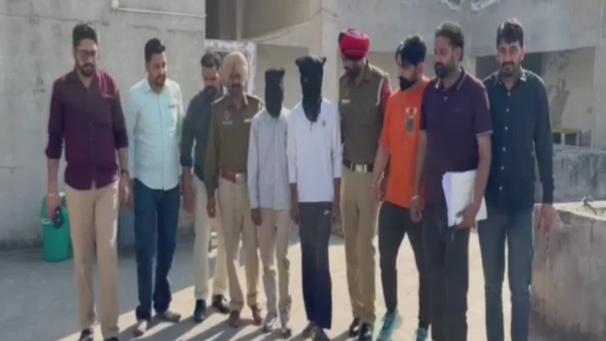 Bathinda Crime News