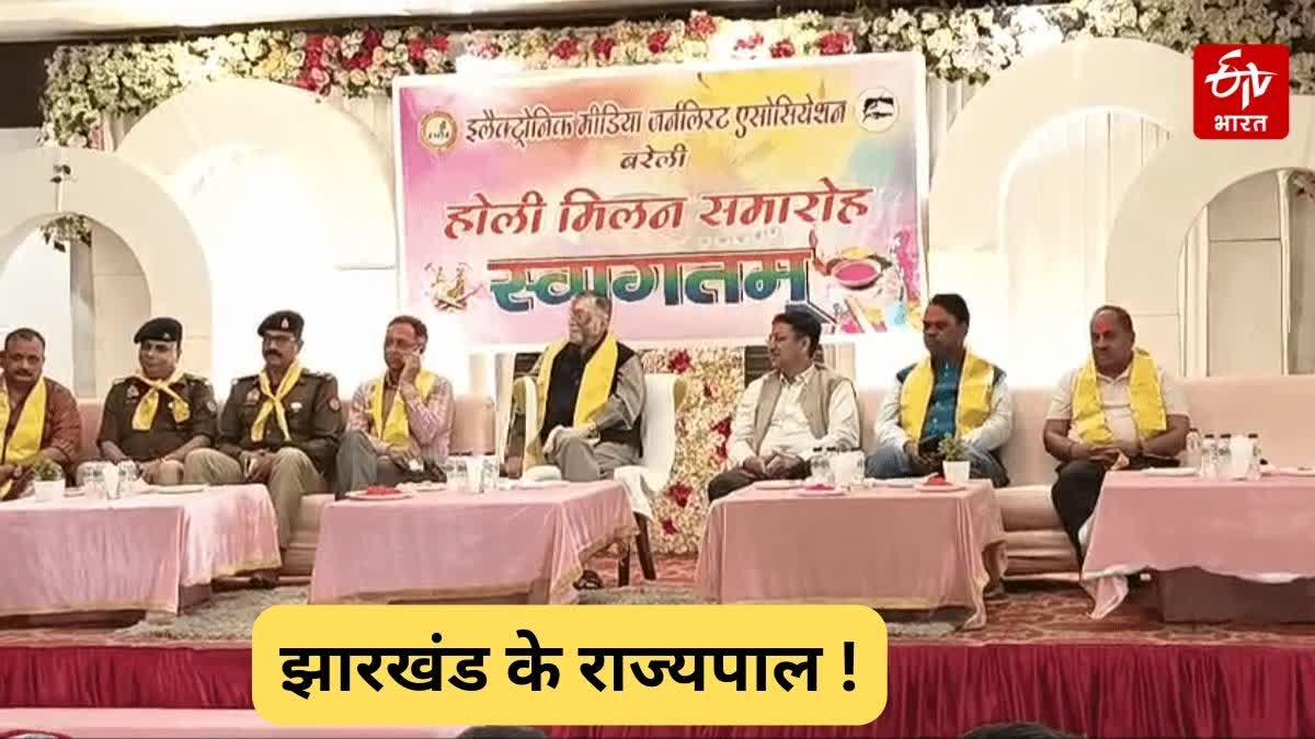 Jharkhand Governor Santosh Gangwar