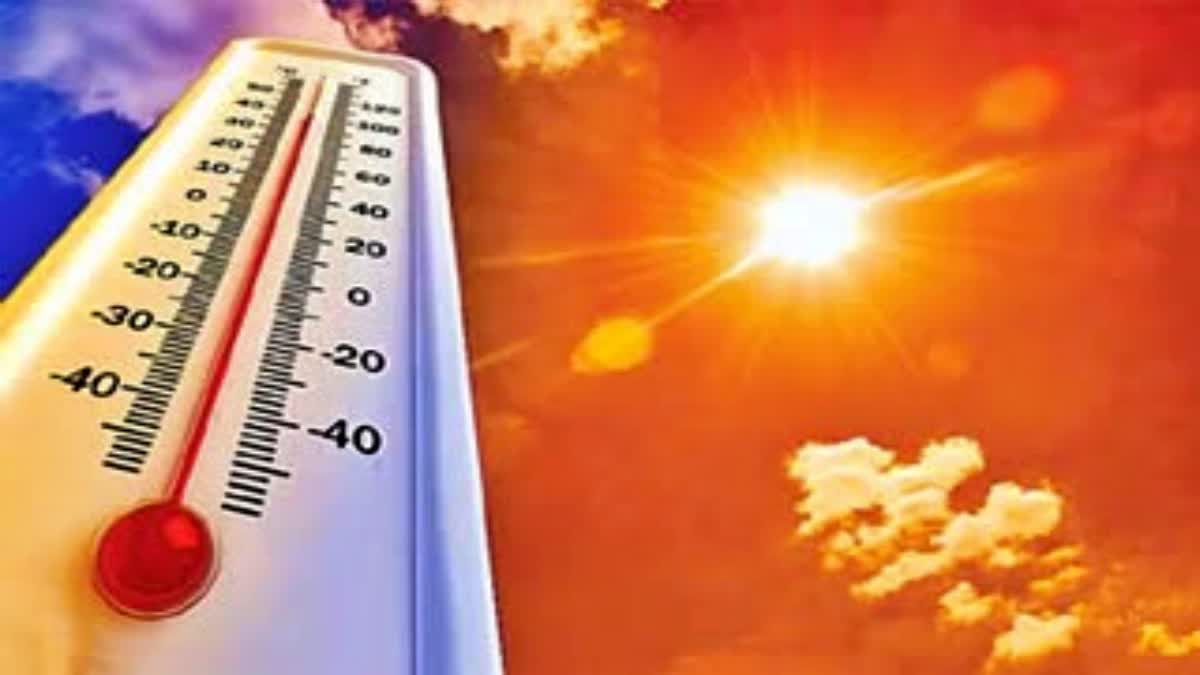 Temperature Increase in Next 2 Months