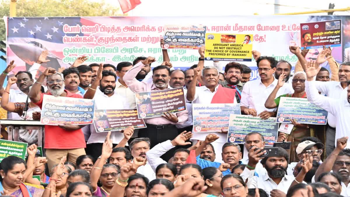 ஈரான் மீதான போரை நிறுத்த வலியுறுத்தி இடதுசாரிகள் மற்றும் விசிக கட்சிகள் ஆர்ப்பாட்டம்