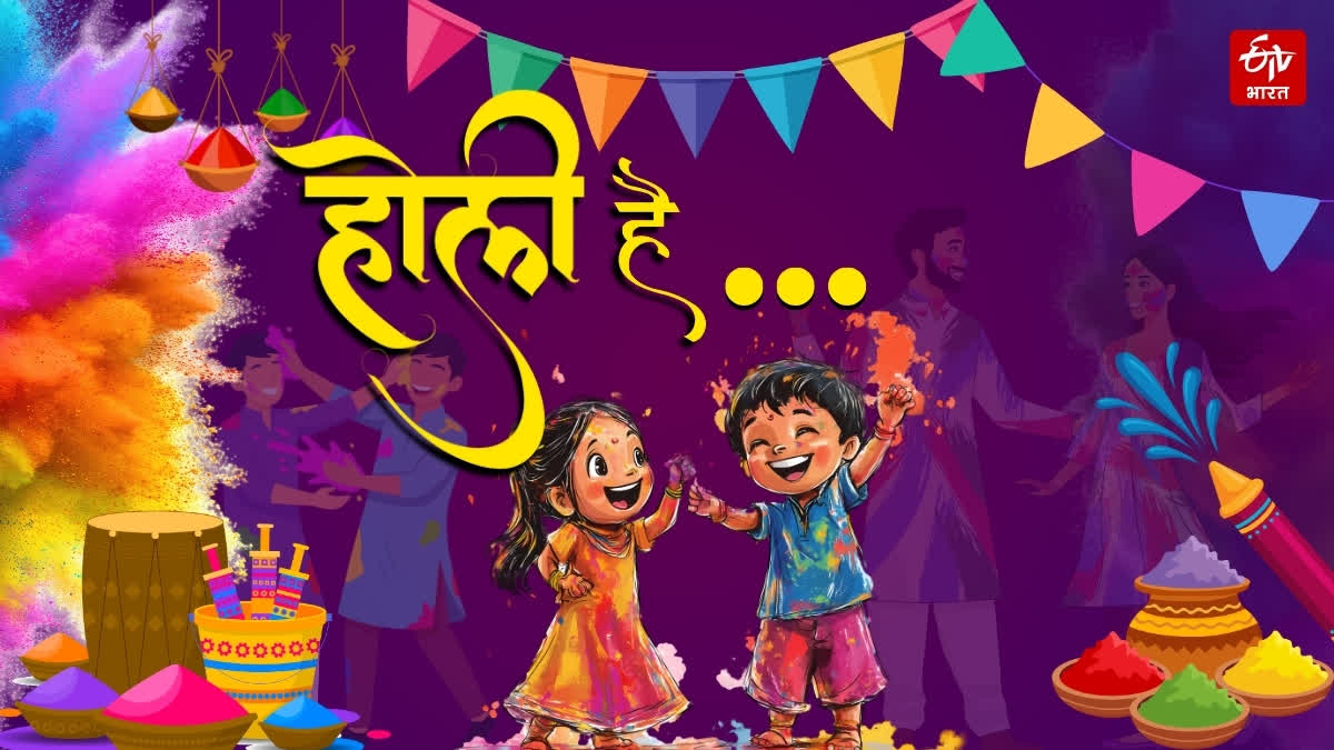 Live holi celebration