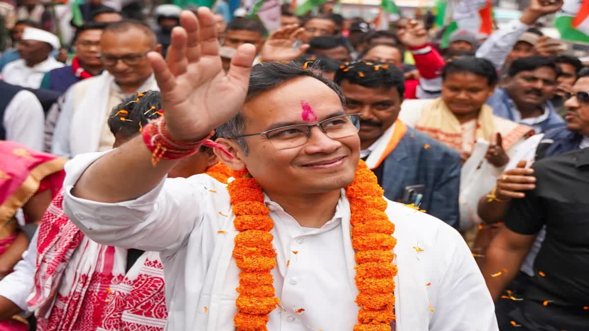 Assam Assembly Election 2026