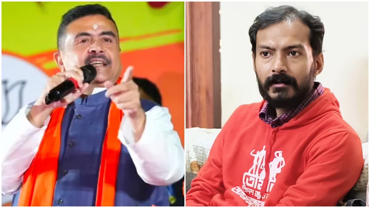 FIR against Suvendu Adhikari