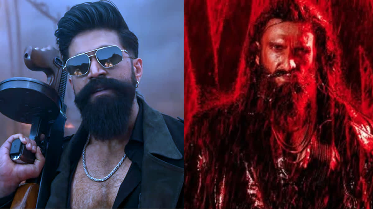 toxic release date changed