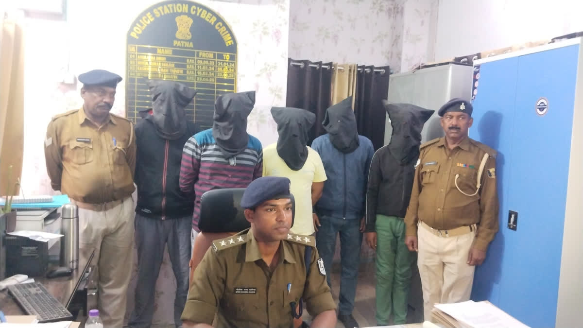 Jamtara Redux: Cyber Fraud Ring Busted In Patna, Used Name Of Mahanagar Gas To Make Victims Install APK File In Phones Arrested cyber fraudsters with Patna Police