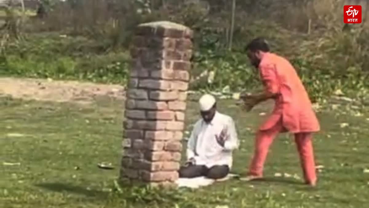 RUDRAPUR NAMAZ CONTROVERSY